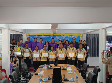ร่วมพิธีเปิดงาน “วันหมอดินอาสา กรมพัฒนาที่ดิน” ประจำปี ... พารามิเตอร์รูปภาพ 1